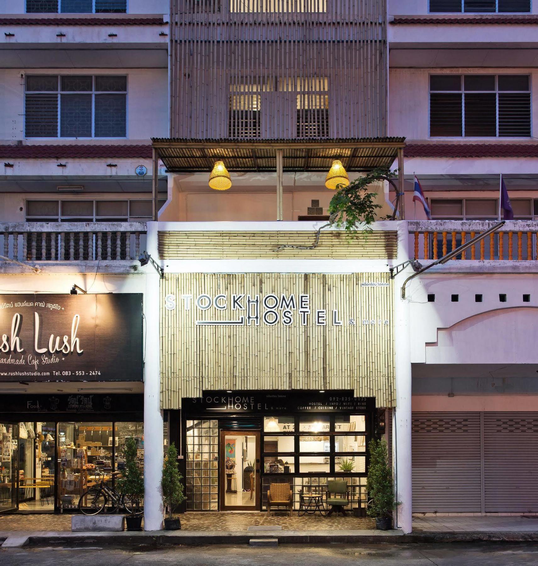 Stockhome Hostel Ayutthaya Exterior photo